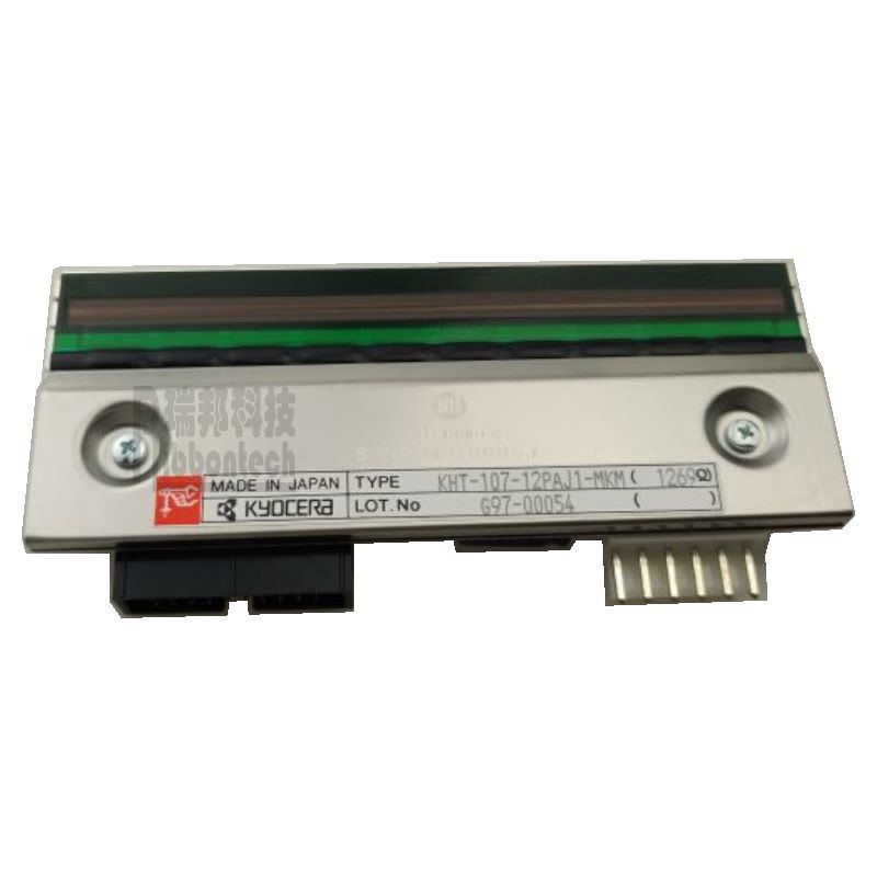 Markem Imaje 334 Printhead / B04265AA